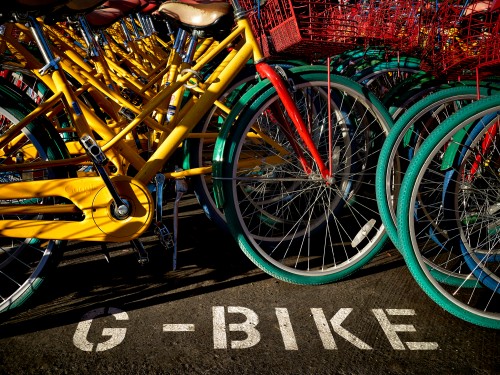 GBikes by Peter Adams.